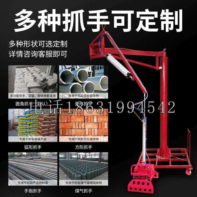 永昌县schunk气缸|德国schunk机械抓手1315983|DPG-PLUS 80-1-AS代理商