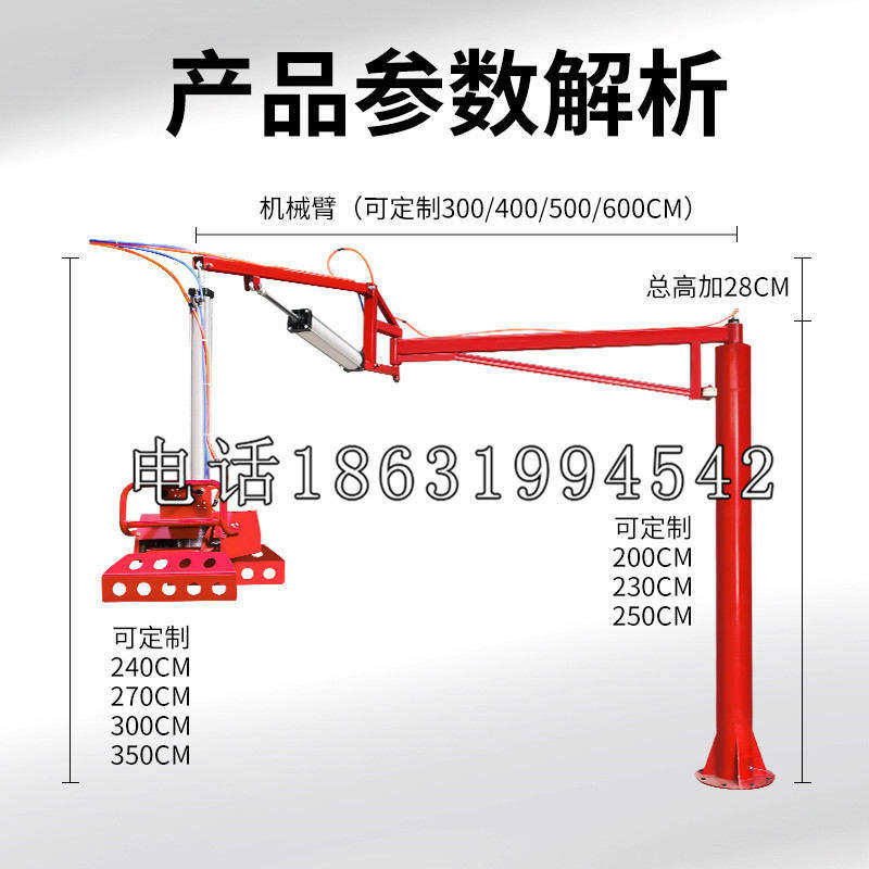 永昌县schunk雄克机械抓手PGN-plus系列0372092|PGN-plus 64-1-AS-KVZ